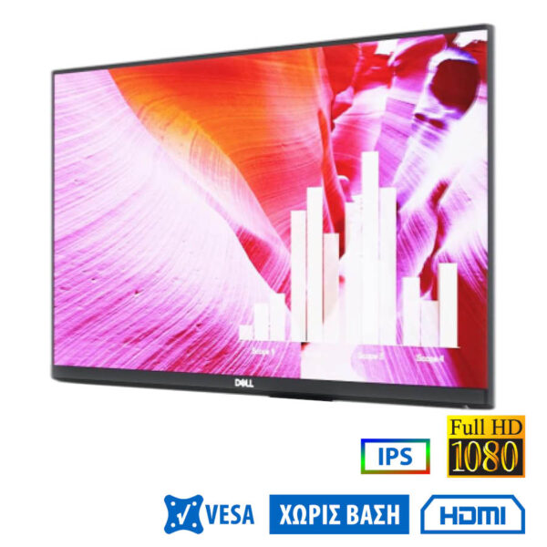 Used Monitor P2419H IPS LED/Dell/24\"FHD/1920x1080/Wide/Black/No Stand/D-SUB & DP & HDMI & USB Hub