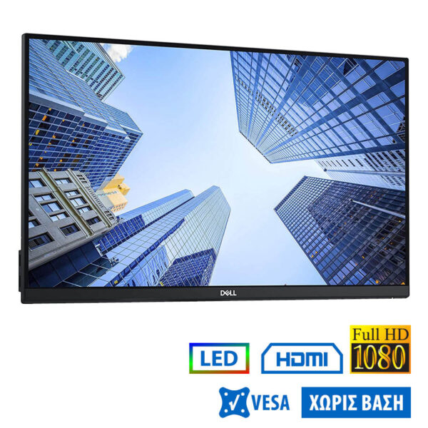 Used Monitor P2419H LED/Dell/24”FHD/1920x1080/Wide/Black/No Stand/Grade B/D-SUB & DP & HDMI & USB Hu