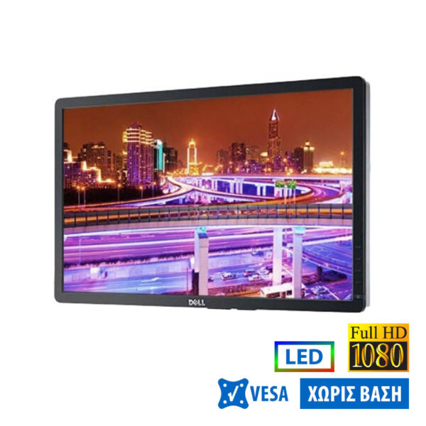 Used Monitor U2212HM LED/Dell/22\"FHD/1920x1080/Wide/No Stand/Black/D-SUB & DVI-D & DP & USB Hub