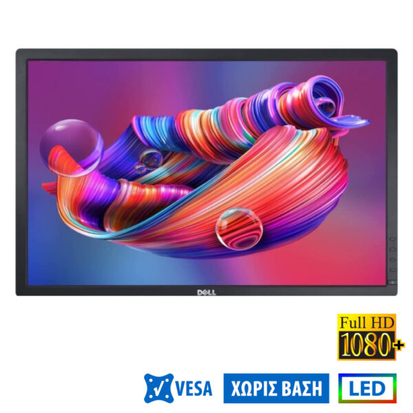 Used Monitor U2412mc LED/Dell/24\"FHD/1920x1200/Wide/Silver/Black/No Stand/D-SUB & DVI-D & DP & USB H