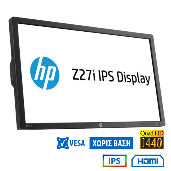 Used Monitor Z27i IPS LED/HP/27``QHD/2560x1440/Wide/Black/No Stand/D-SUB & DVI-D & DP & HDMI & USB 3