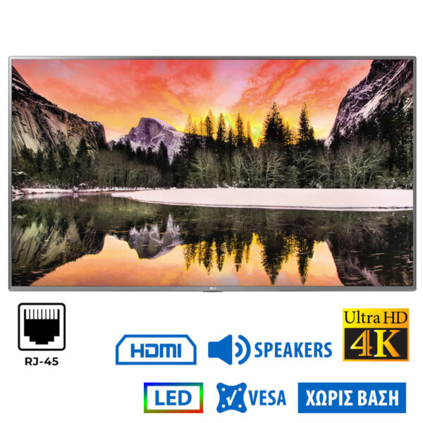 Used (Α-) TV Signage Display 65UV341C LED/LG/65\"UHD 4k/3840x2160/Wide/Black/w/Speakes/Grade A-/HDMI