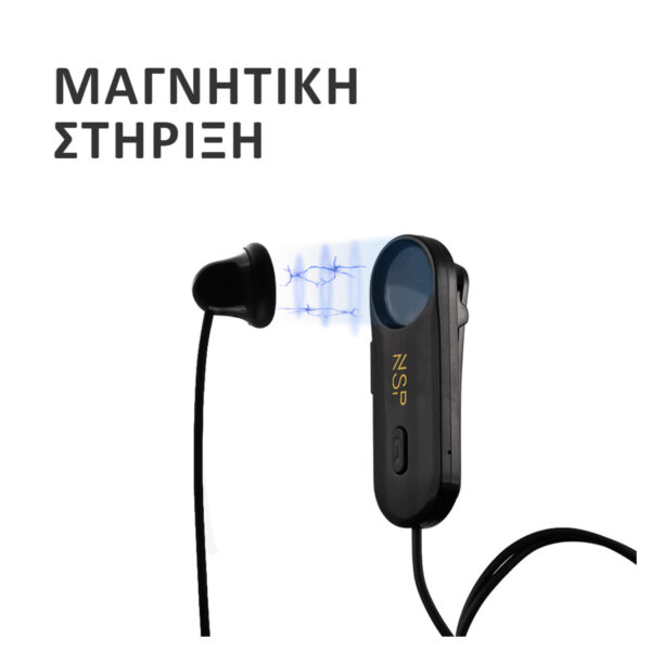 Ακουστικό Bluetooth V5.3 με μικρόφωνο και Magnet Clip (2 Devices) NSP BN120 - Image 3