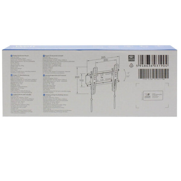 Βάση TV Well 13"- 43" Ρυθμιζόμενη με κορδόνι TVS-LCD-TLS43-WL - Image 4