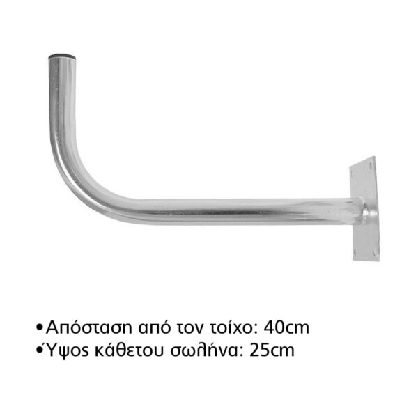 Βάση γωνία τοίχου L-40cm - Image 2