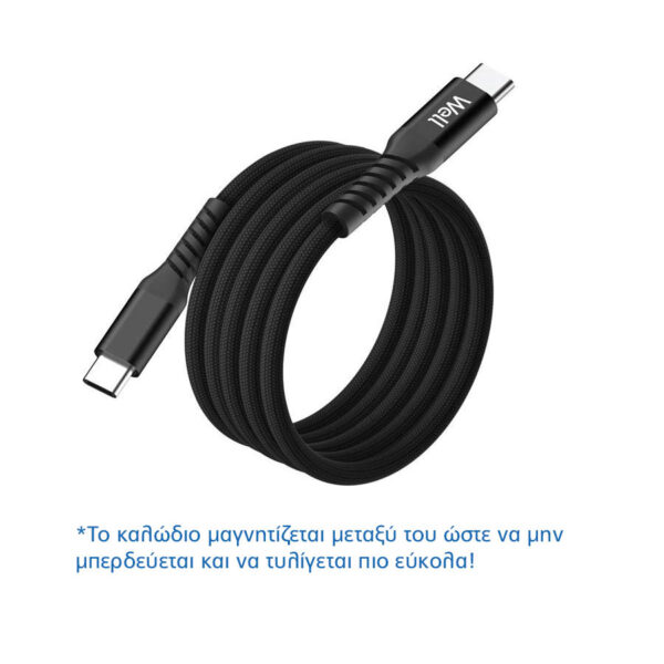 Καλώδιο Type-C σε USB-C Φόρτισης - Data Magnetic 1m 3A 60W Μαύρο Well CABLE-USBC/USBC-1BK07-WL