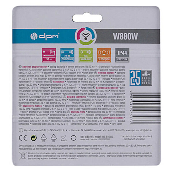 Κουδούνι ασύρματο πόρτας DC/DC 16 μελωδιών IP44 W880W - Image 3